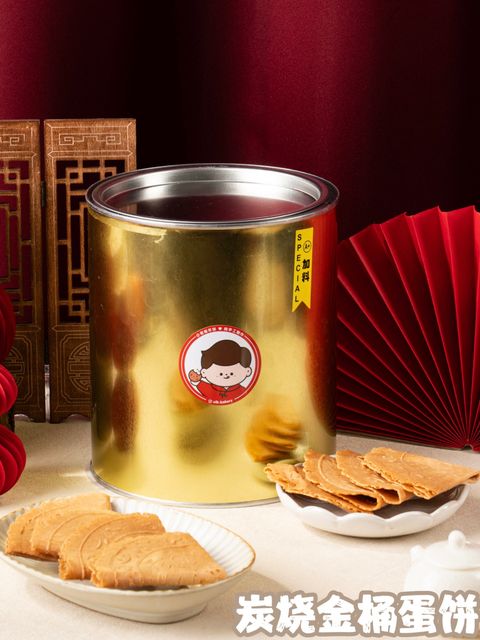 image_F54DC866-02AD-4365-AE5D-4D1ADD5C0864_1768394715