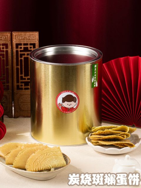 image_293551AD-3E04-4184-9BB6-0A4A3FBF38F1_1768396655