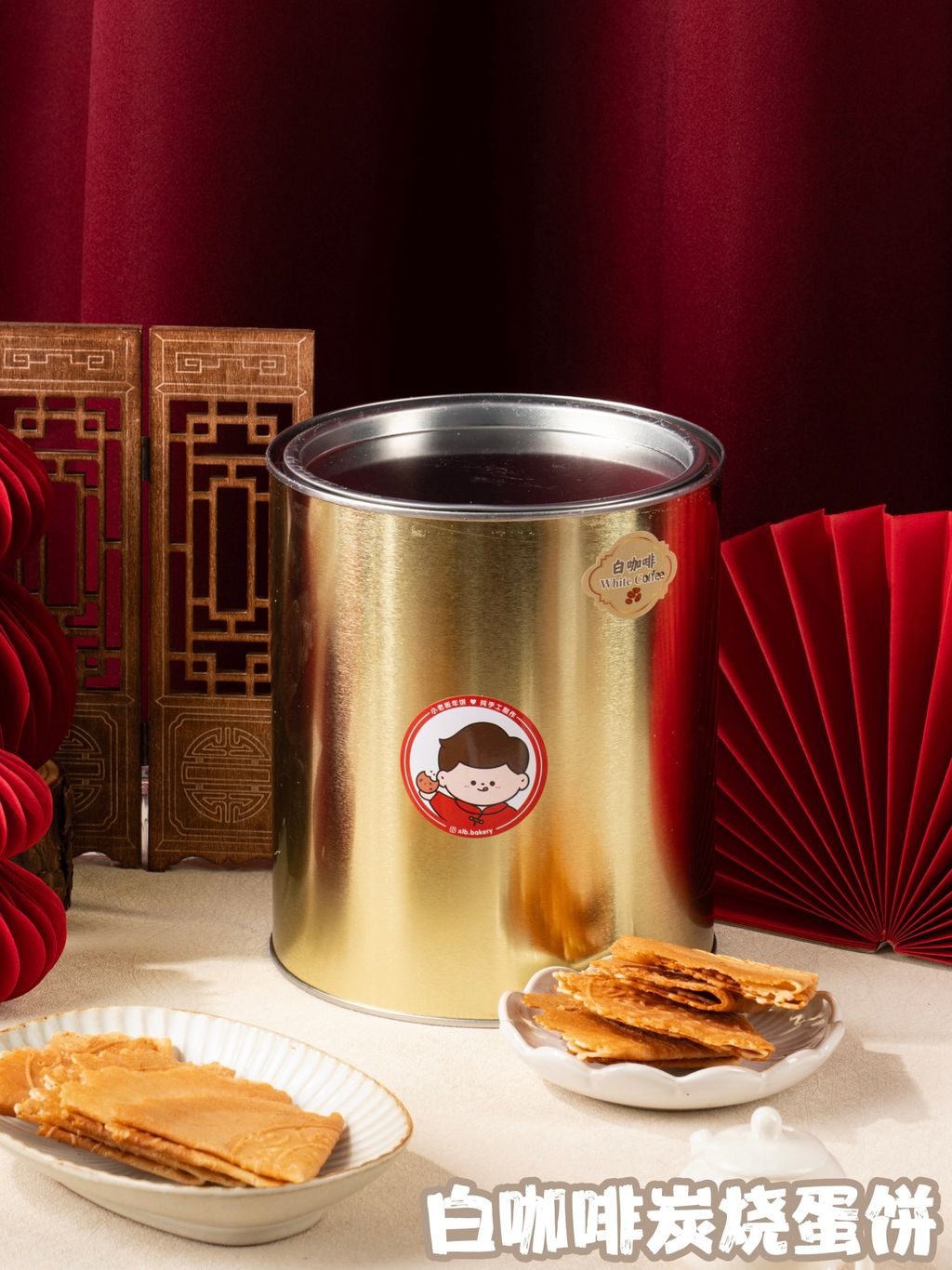 image_DE2AB74A-386F-4439-9695-AE172CD45EF7_1768396681