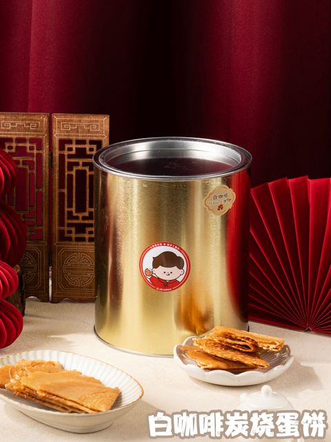 image_DE2AB74A-386F-4439-9695-AE172CD45EF7_1768396681