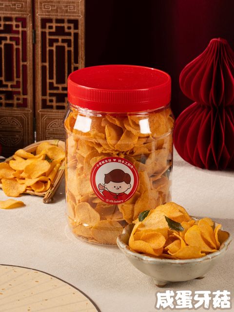 image_608664A2-4FDB-4A2F-BC92-893BAE12A5A1_1768402962