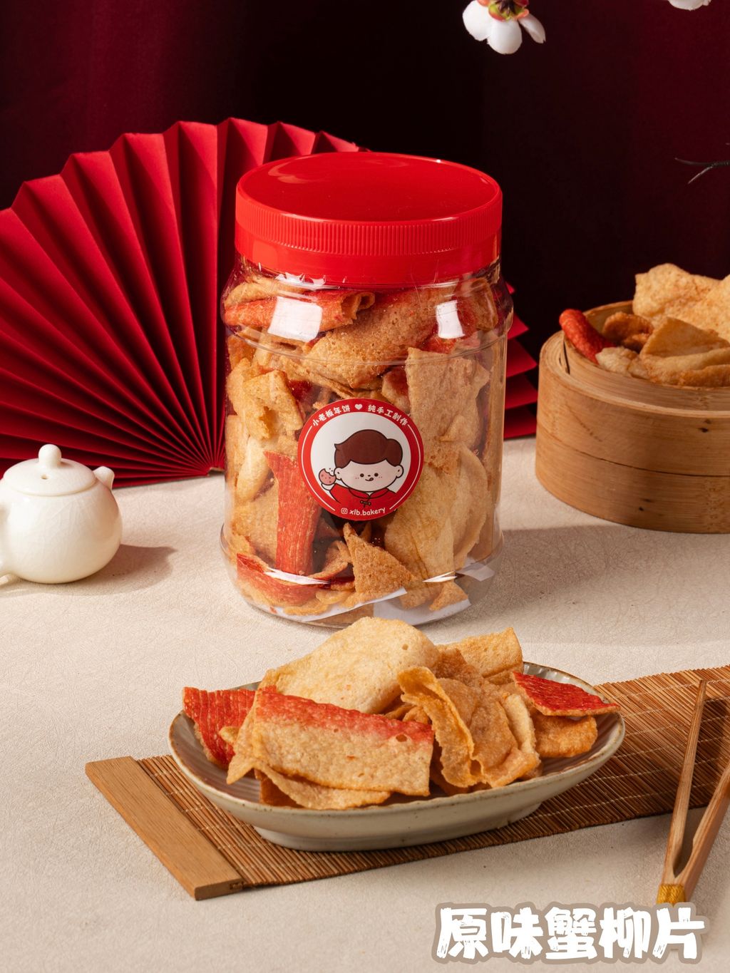 image_D8E86449-6F08-4B60-AF1C-6647528614F0_1768405893