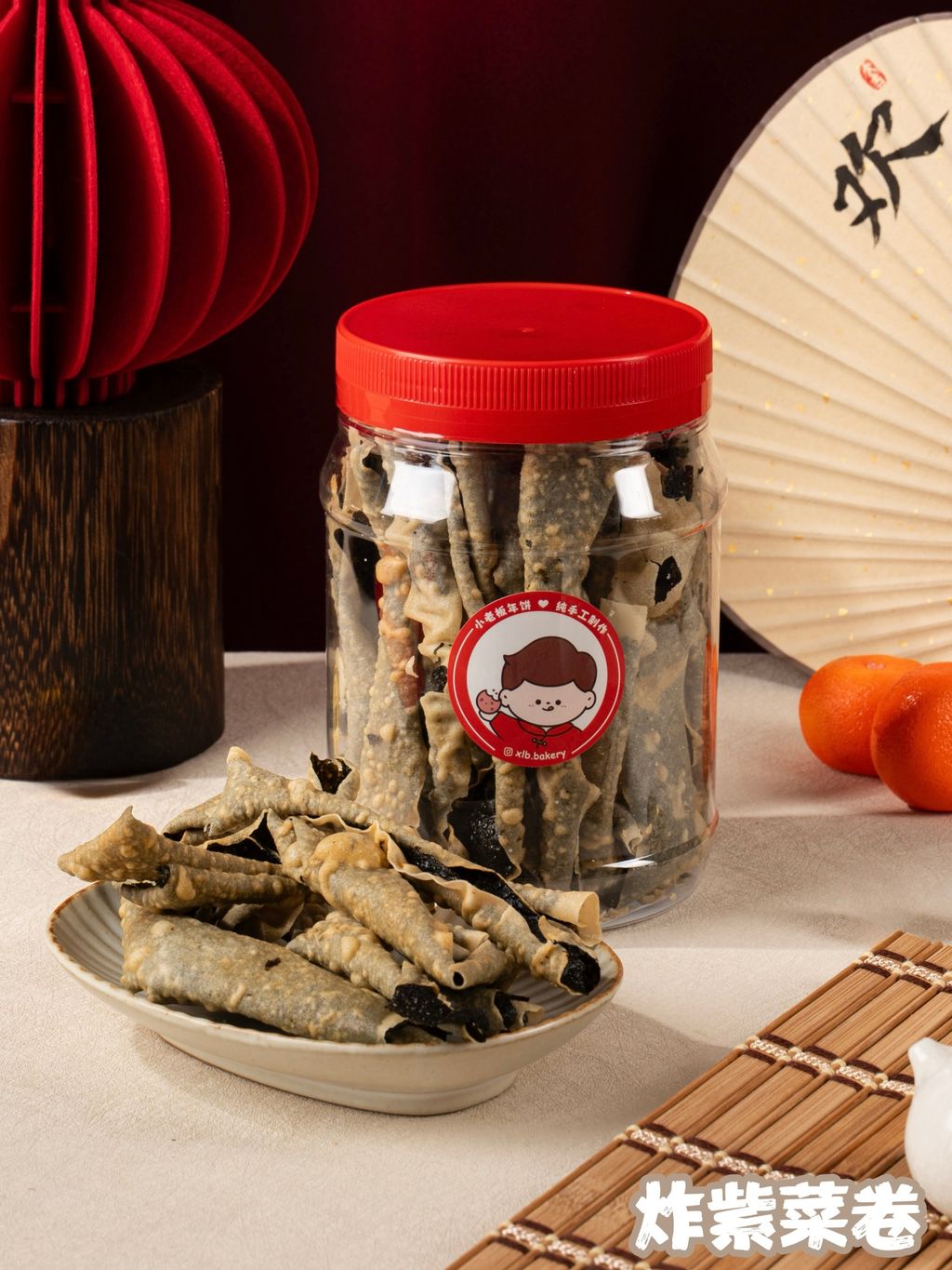 image_8BE63984-6219-4097-BFC3-9AA54F4EFE2E_1768407270