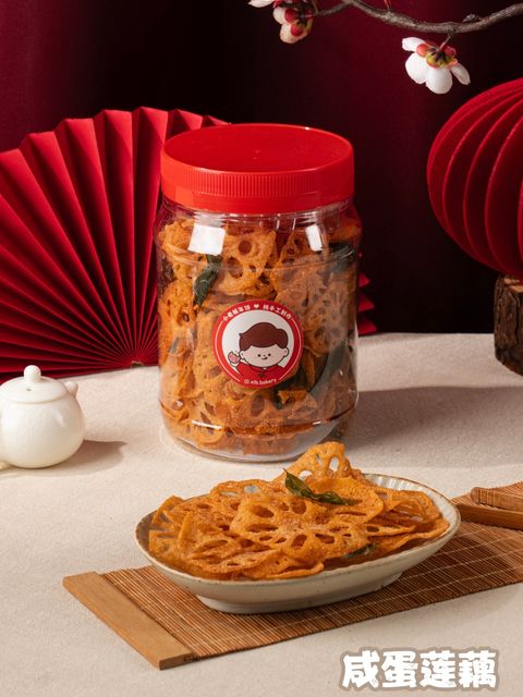 image_BB522815-650A-48B1-AD3F-900AD1DFD89C_1768407330