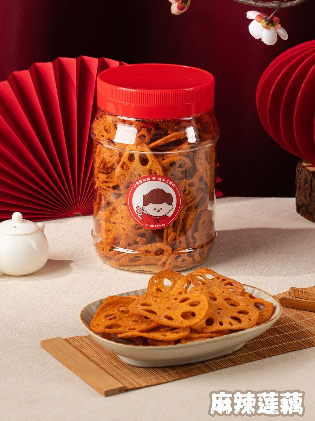 image_B97D9A51-F243-42AD-97C0-FA6C67EDCD53_1768407369