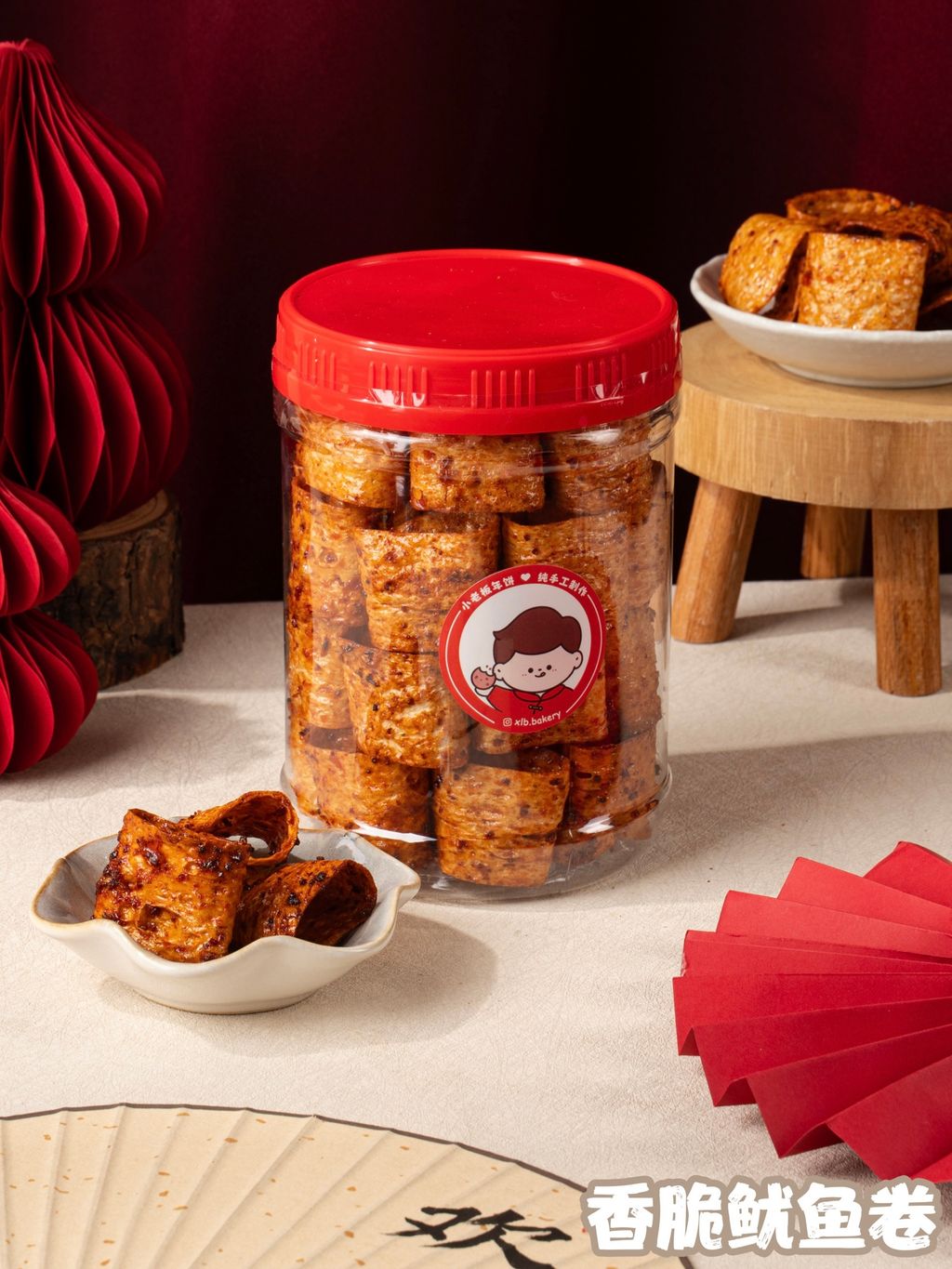 image_A85D9CED-36E1-4B86-B139-75B3EB25F665_1768407449