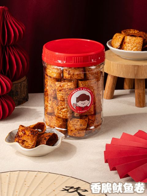 image_A85D9CED-36E1-4B86-B139-75B3EB25F665_1768407449