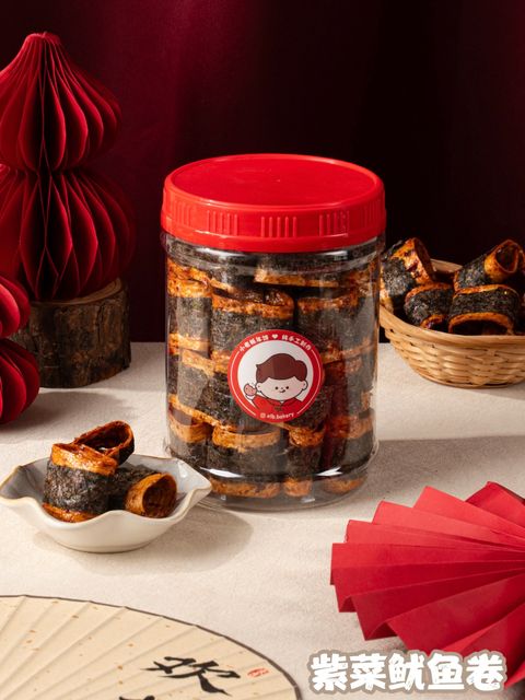 image_8B682546-8775-4F16-9B0E-C434E2D8466C_1768407469