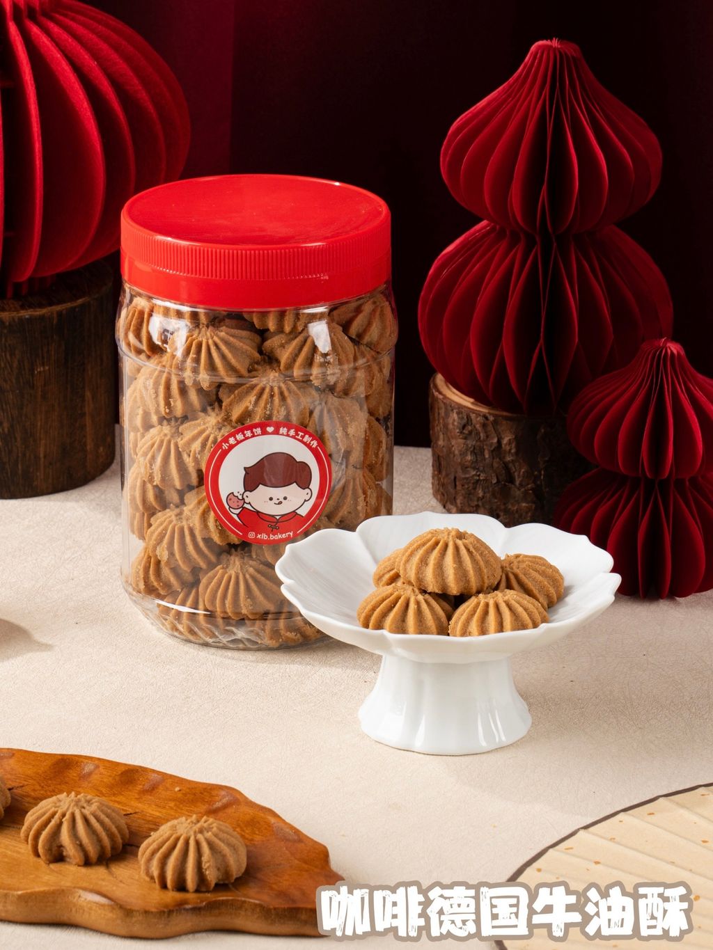 image_63B0C21B-5E5A-4F4A-A910-F23858C64CEE_1768407496