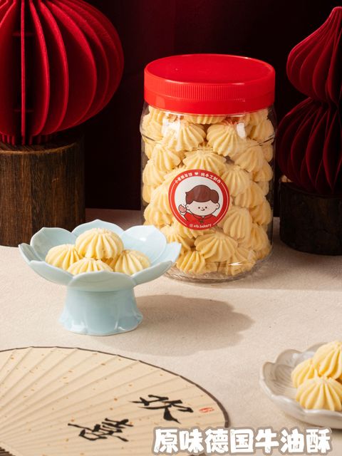 image_D1B9AFD7-E9BC-41EF-9609-535D158FD2C9_1768407527