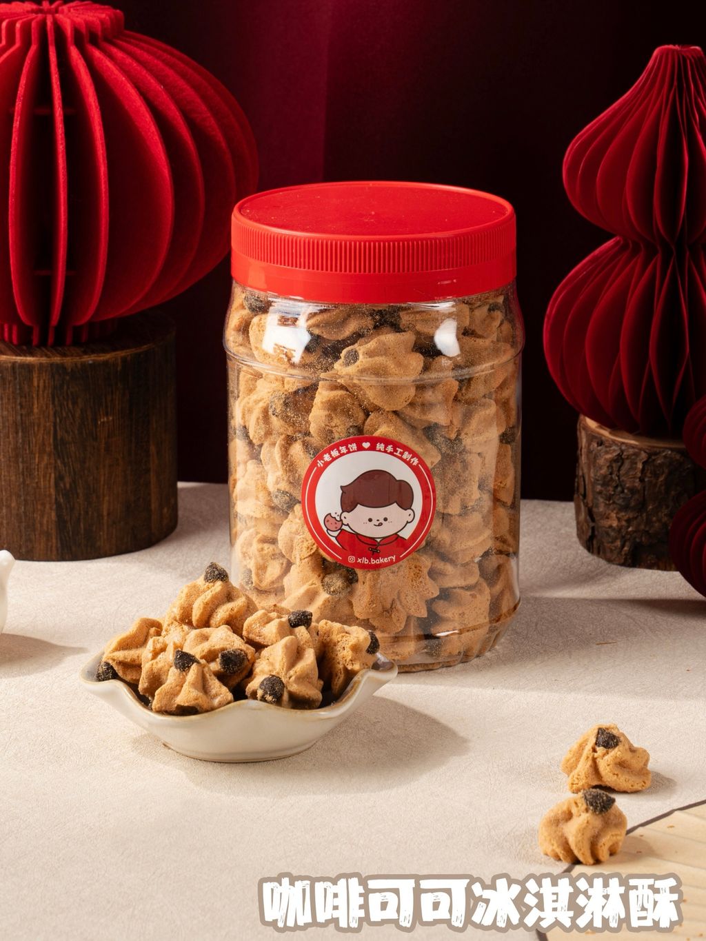 image_5243408F-9A97-4BD2-8142-736C7F2C6018_1768407561