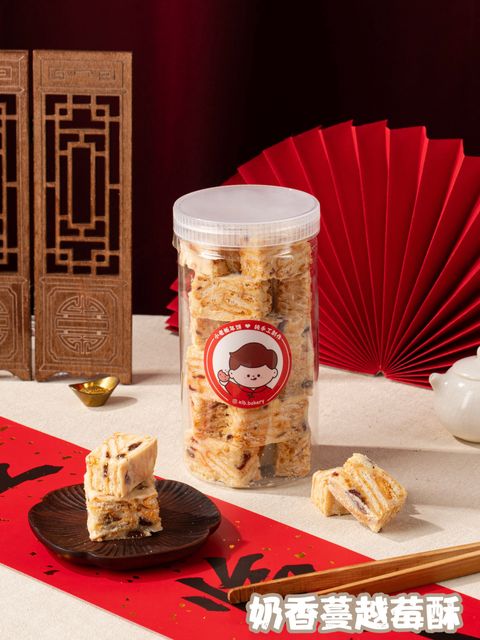 image_EFDCA825-5ECD-4ACE-B478-3BC4F493C06F_1768407592