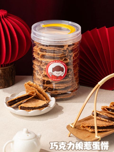 image_CB186DD5-3329-4160-8F4C-BF934DDB1BB3_1768407620