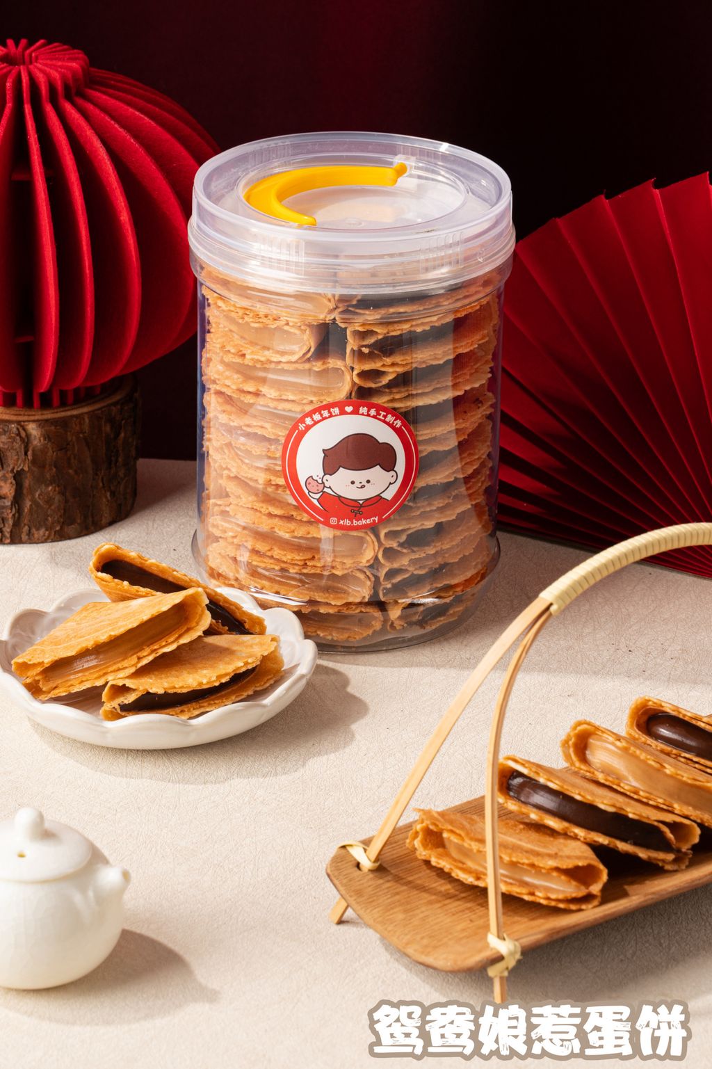 image_D469DDD7-5692-441B-8B69-AD5E833AA794_1768407668