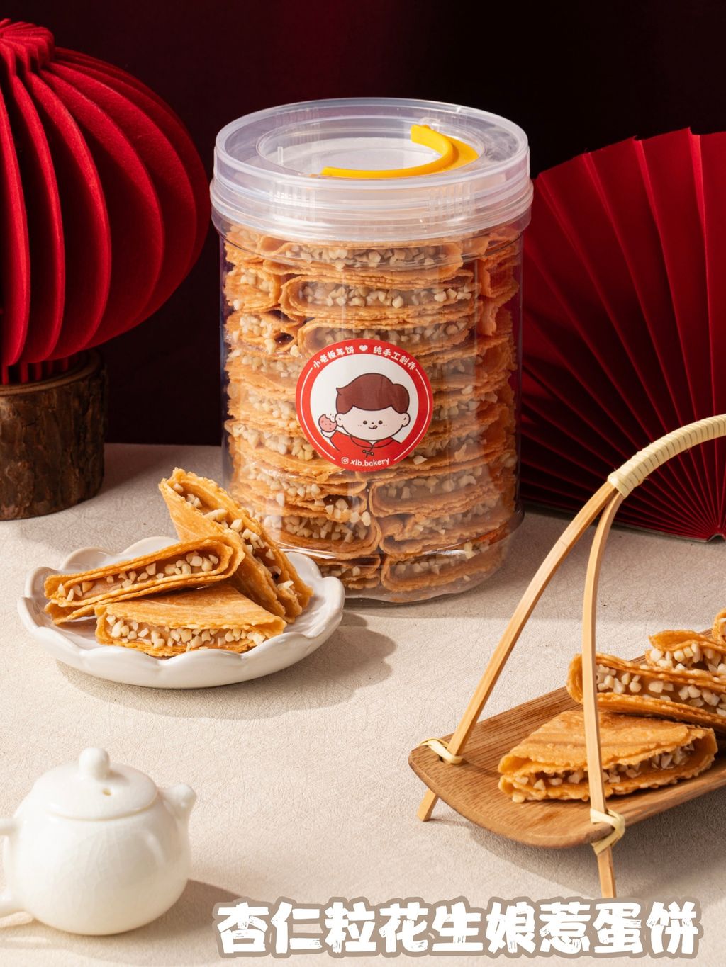 image_5B9241E8-DED3-415E-A532-3793537011A3_1768407707