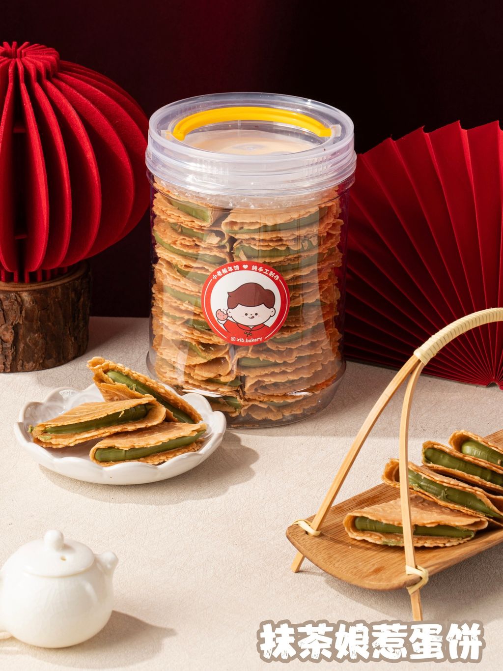 image_81285788-EE67-4CA1-926D-69E43FA9E08C_1768407753