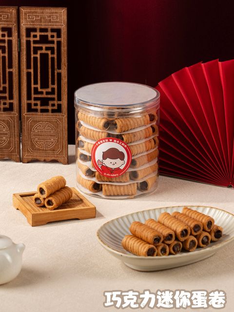 image_6DA5C5D7-8820-4463-AB0C-26849809F2D3_1768407781