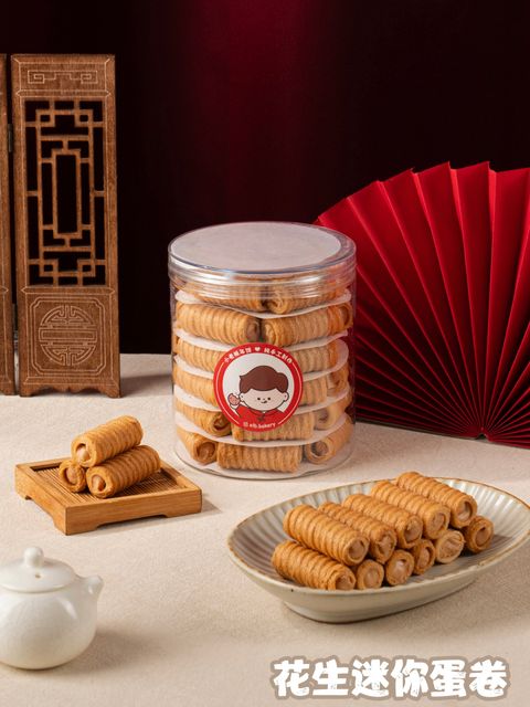 image_A487F781-035D-4077-BAF4-8A1AC25BCF9F_1768407806