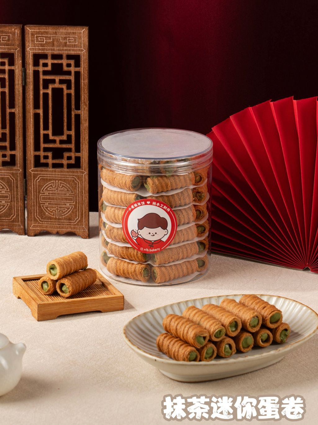 image_872182C8-98A7-43DA-B642-D227064319CB_1768407827