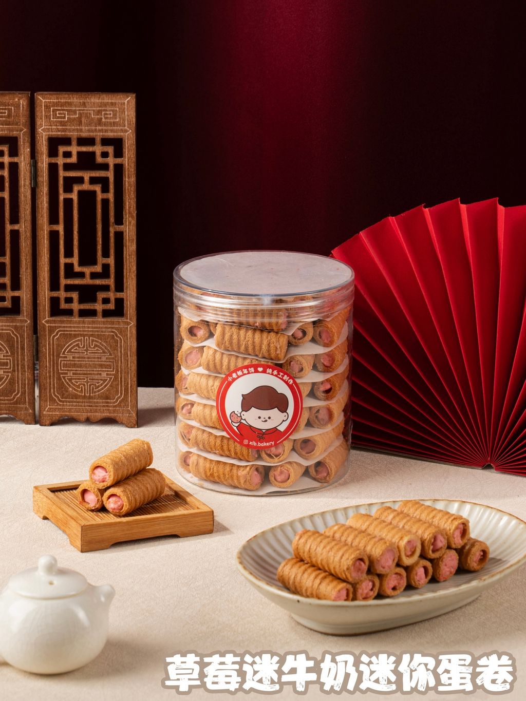 image_799BB166-E846-4D35-A41A-B491D03C8132_1768407848