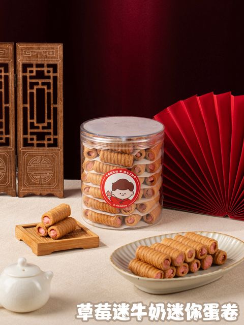 image_799BB166-E846-4D35-A41A-B491D03C8132_1768407848