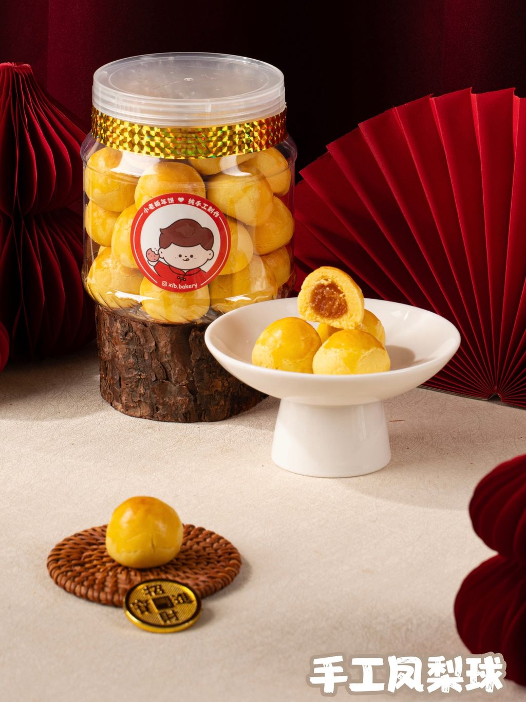 image_DE26A2D7-6120-48B7-A756-77D0F2759ED1_1768407900