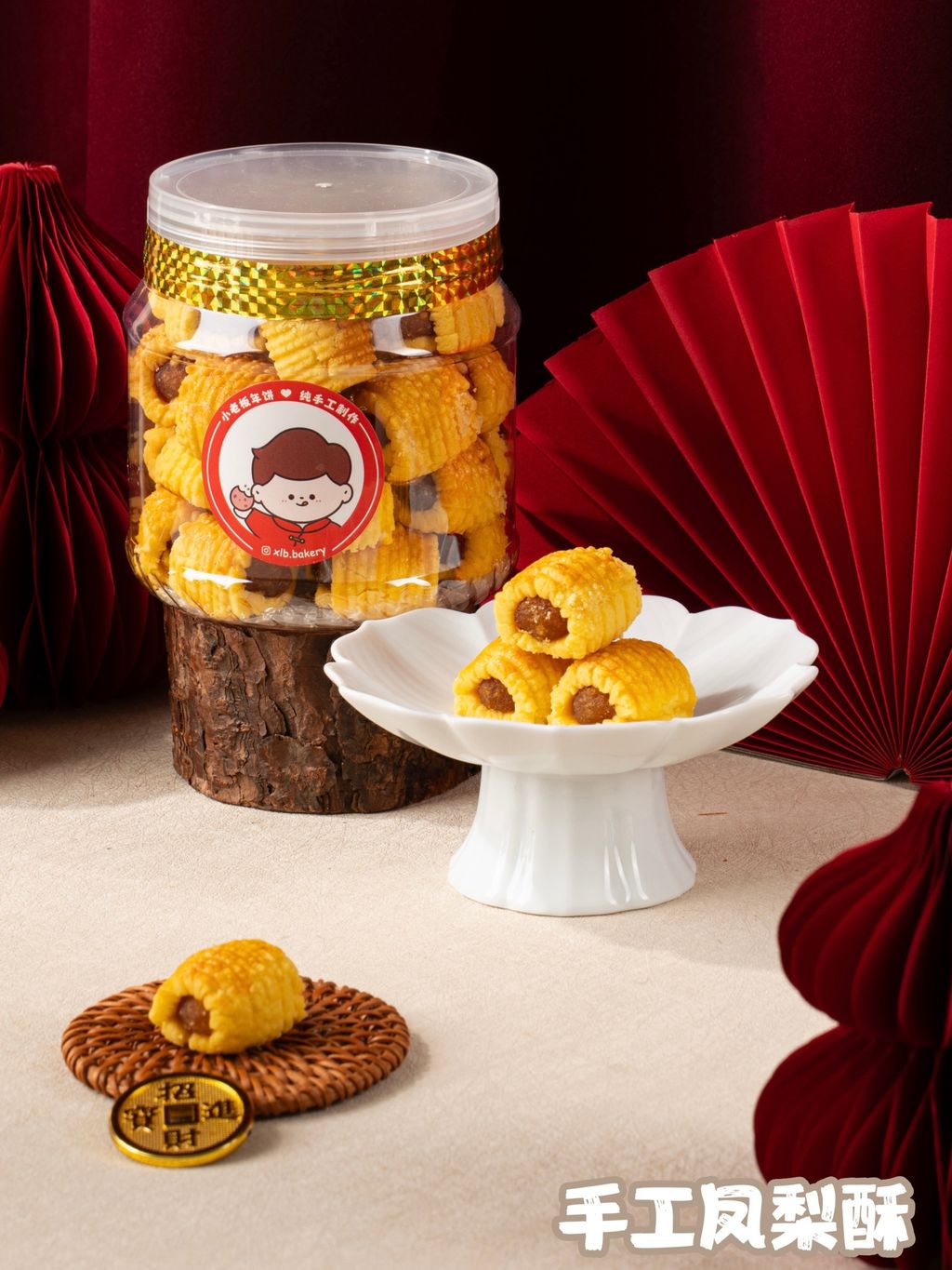 image_656D6C23-48D2-488D-969D-0C2D84ECE757_1768407919