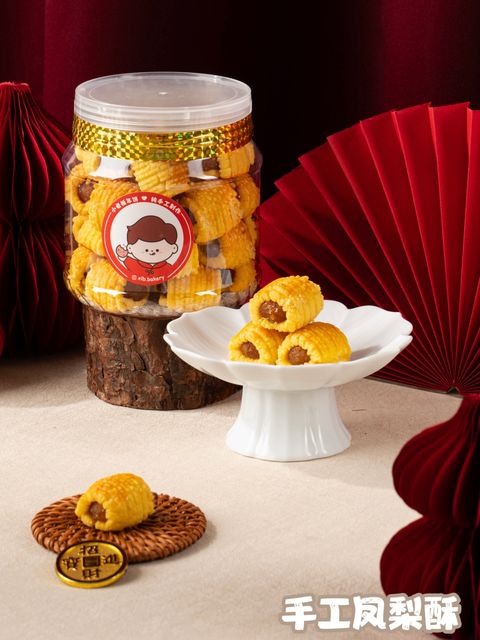 image_656D6C23-48D2-488D-969D-0C2D84ECE757_1768407919