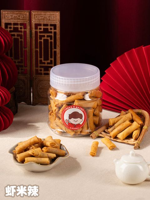 image_5EF42609-2E13-4C73-B1F0-CF3A00833013_1768407940