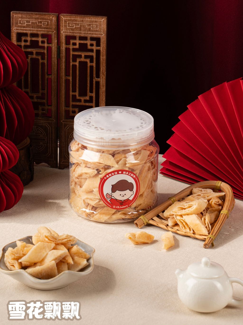 image_4B8FBCE9-CE59-4ADD-9F0E-F0B0C7FEA7CB_1768407961