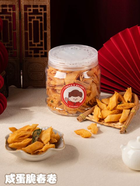 image_26E8F6D2-EA00-480B-A8BD-D1D0931BCC48_1768407993