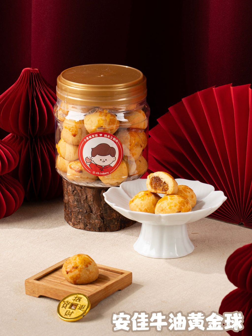 image_B232F69C-8331-4503-8827-EA224A9EAD47_1768408013