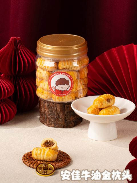 image_01E58432-B583-44AC-B80C-CB7FA037823E_1768408048