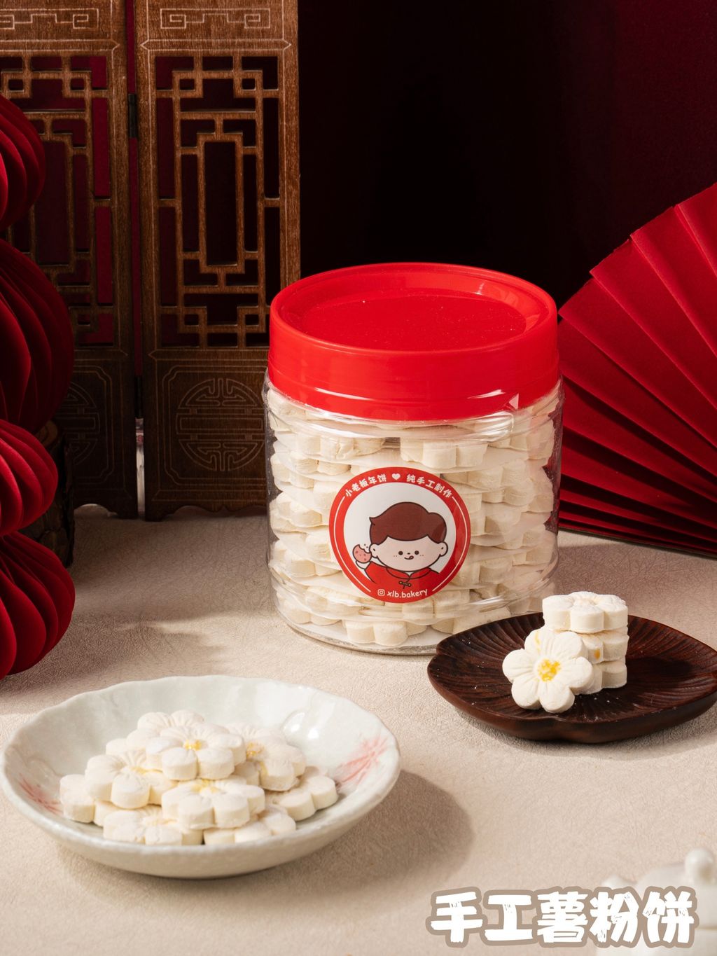 image_01941785-21C9-46AF-B7EA-D4961586960F_1768408065