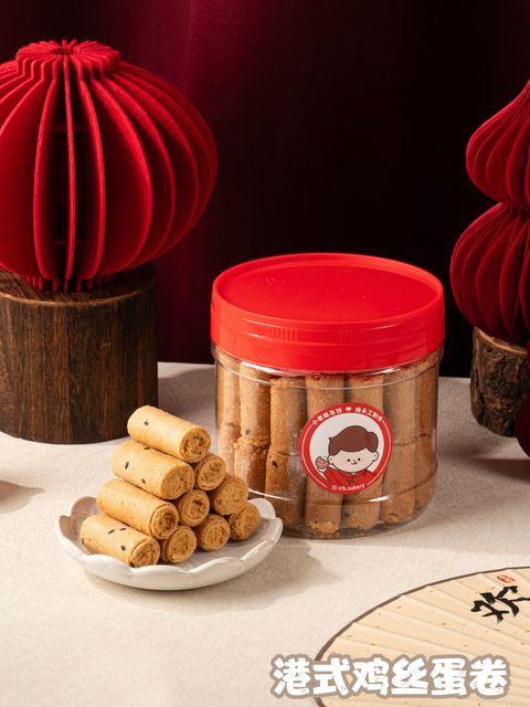 image_5DF1D266-253A-4E29-830C-6B4AE680F97E_1768408083