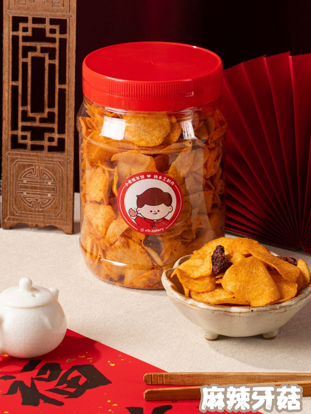 image_8AA8422D-AF52-4ADE-B440-3A54CCE9E41F_1768408172