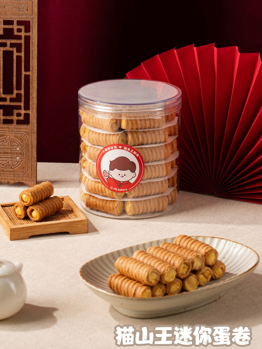 image_FC9159AE-56D9-4AEB-AB68-E34FC563A6BE_1768408213