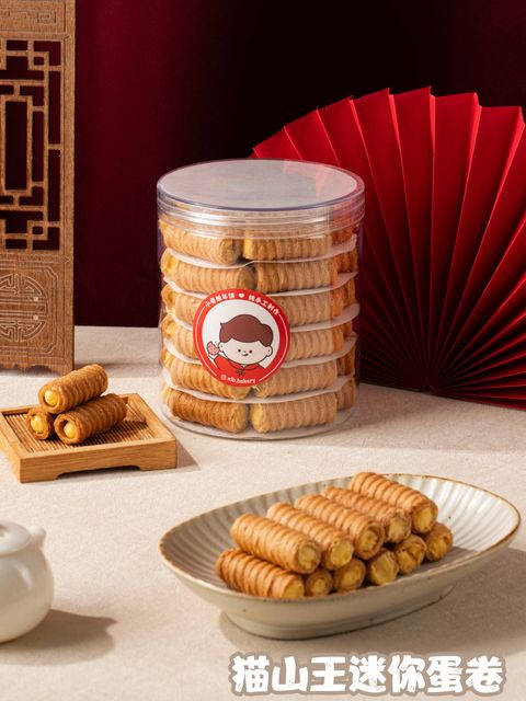 image_FC9159AE-56D9-4AEB-AB68-E34FC563A6BE_1768408213