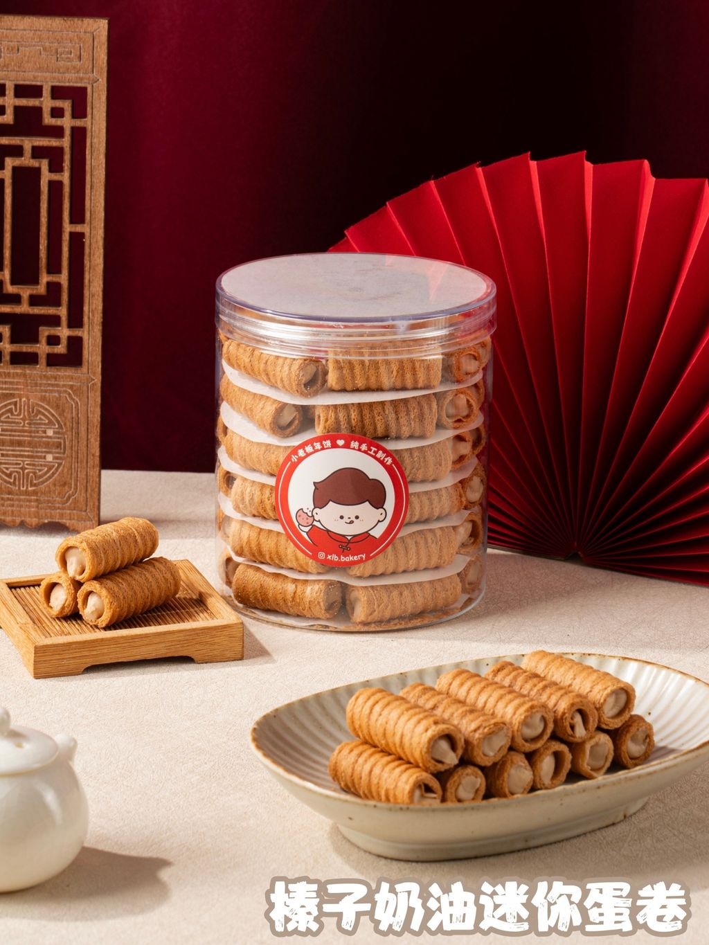 image_532E3C55-9E97-42A0-922A-355DAF7D68C6_1768408244