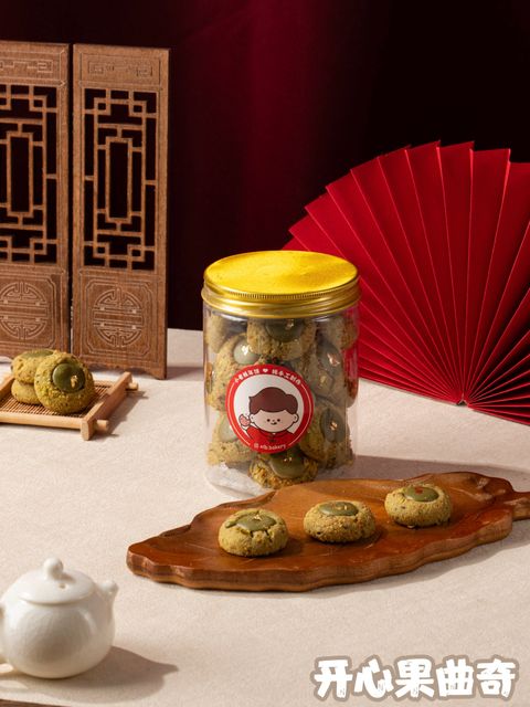 image_2804B08D-5C62-4F26-A3B2-2660891CC3AB_1768408370