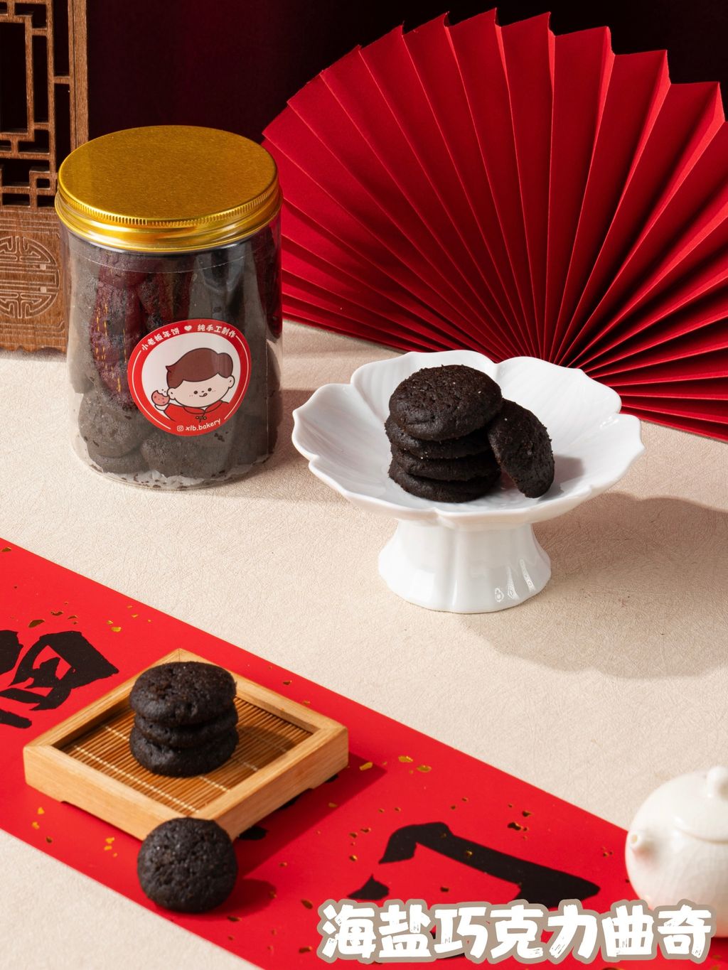 image_1905843A-4723-42AA-84D5-7016E7868DB8_1768408430