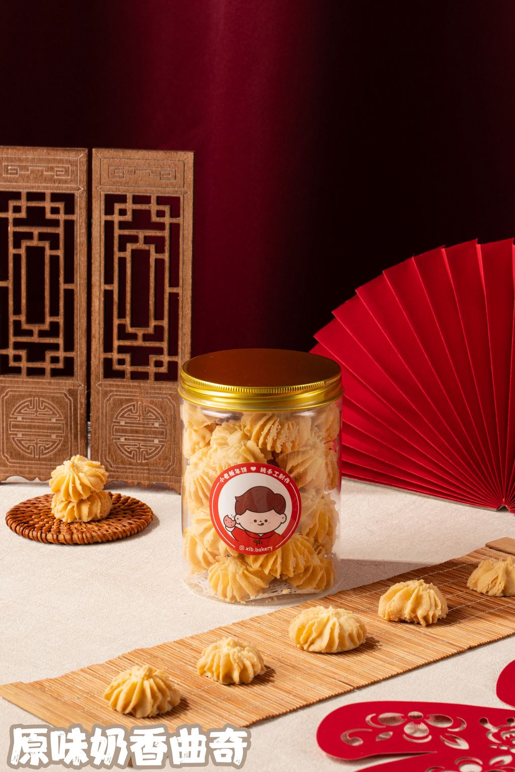 image_410B77C7-1F13-4858-85AA-35E3D11E2341_1768408457