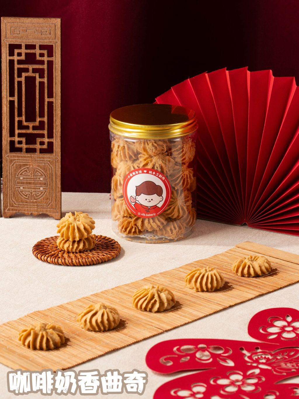 image_D7BE1EA7-0343-41E1-90F4-0CE84B3C9E5C_1768408487