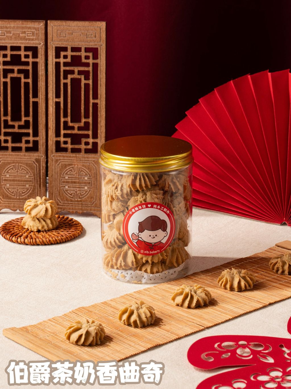 image_D6E78B1C-DF5C-454F-9D64-5903D4278A2C_1768408512