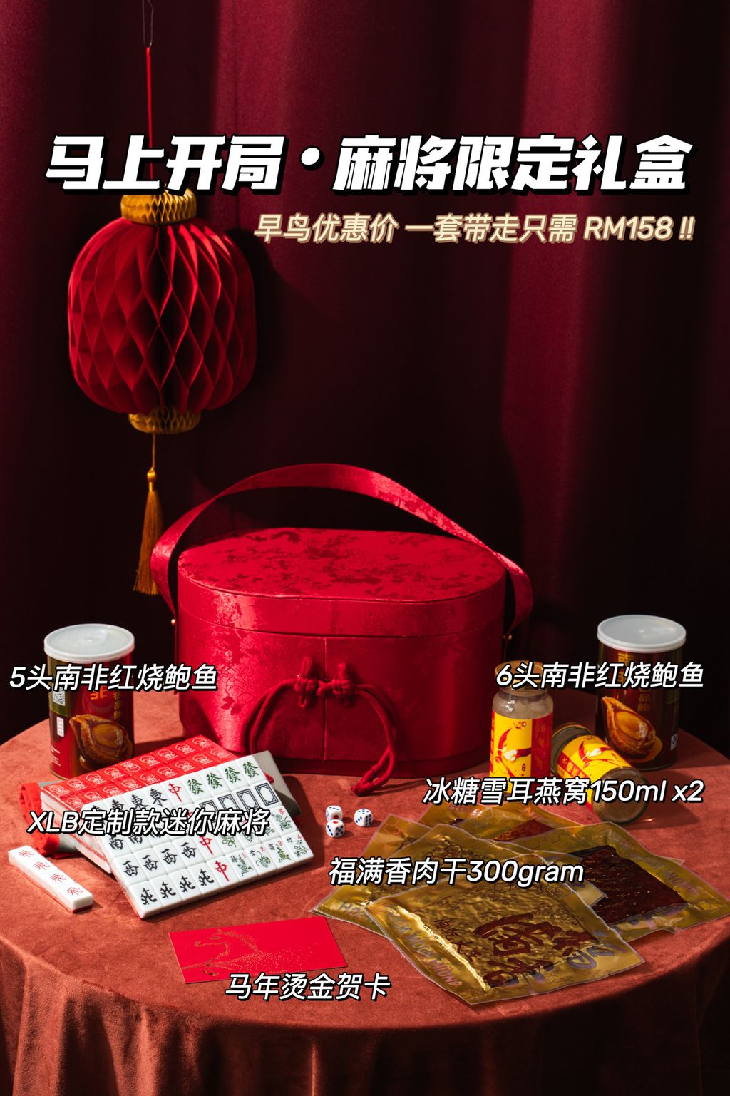 image_72B2F2F0-FB9C-4328-B535-0ED38C9610AE_1768575223