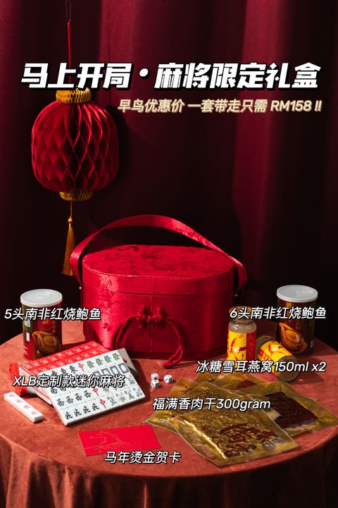 image_72B2F2F0-FB9C-4328-B535-0ED38C9610AE_1768575223