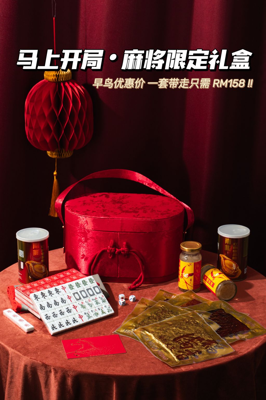 image_9735176E-43CE-4115-A738-A800C4198F51_1768575223