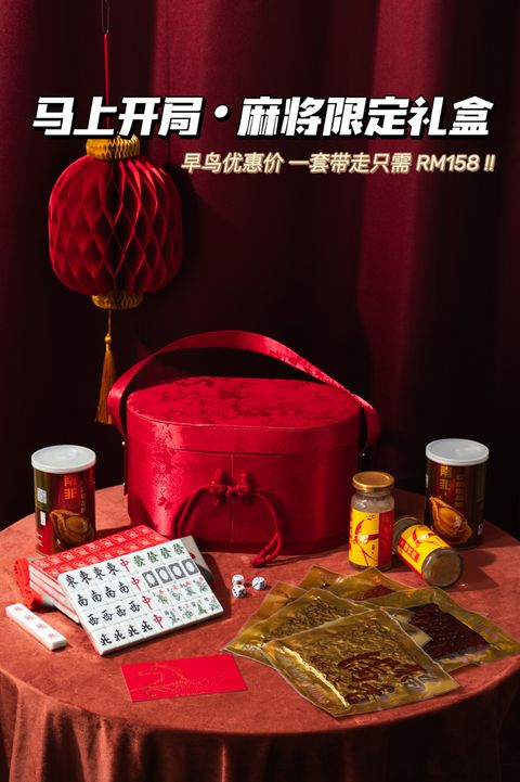 image_9735176E-43CE-4115-A738-A800C4198F51_1768575223