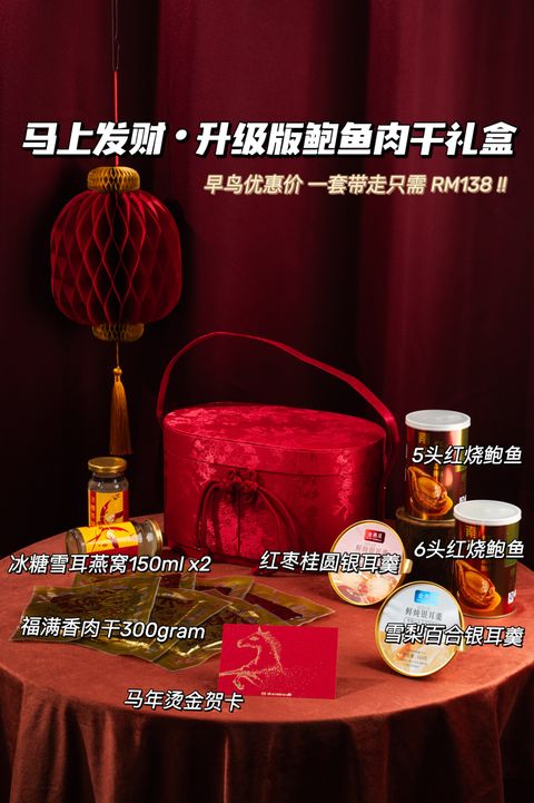 image_22E0E668-6AF2-4C8D-B271-1E8C2ED20106_1768575449