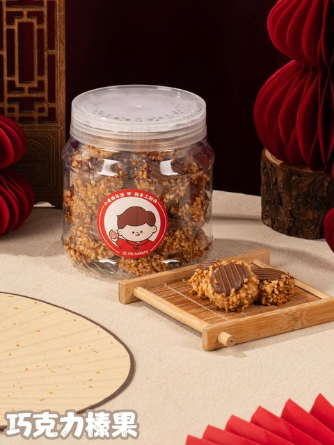 image_245EC774-B3C2-422A-89CD-D353ADE37A02_1769549182